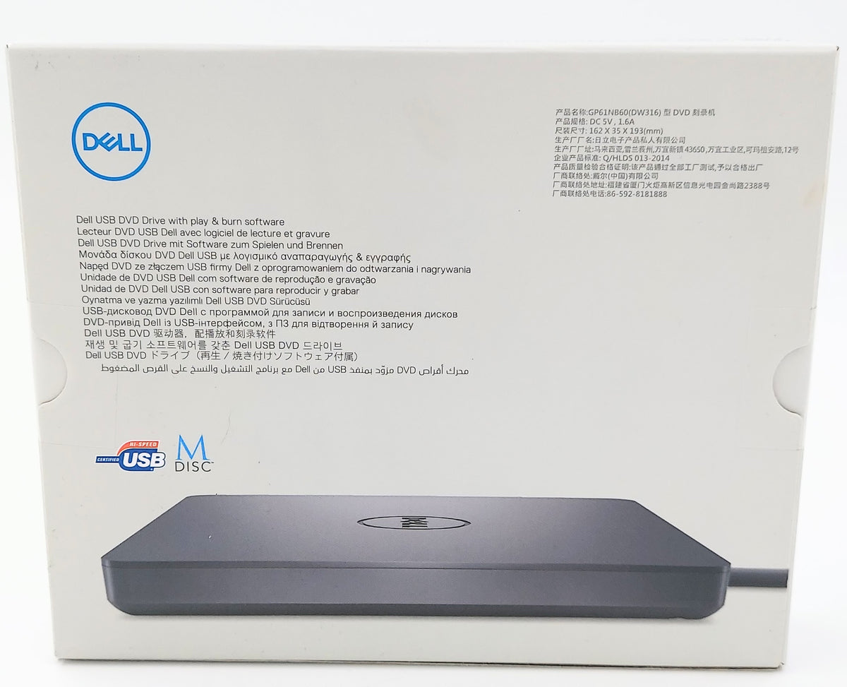 Dell USB Slim DVD Drive DW316 NEW IN BOX featuremarketing